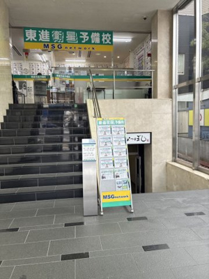  | 星ヶ丘パークビル【　名古屋の貸事務所・貸オフィス　】