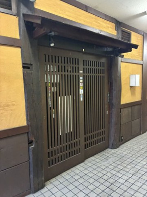  | 星ヶ丘パークビル【　名古屋の貸事務所・貸オフィス　】