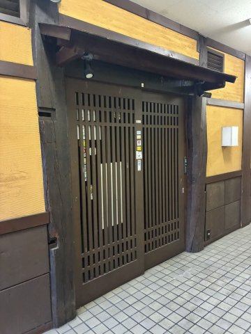  | 星ヶ丘パークビル【　名古屋の貸事務所・貸オフィス　】