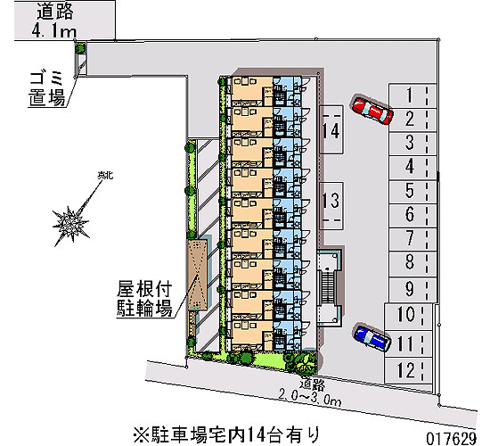 レオパレスS&Hの駐車場|画像4