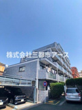 パスティーユ石川台の画像