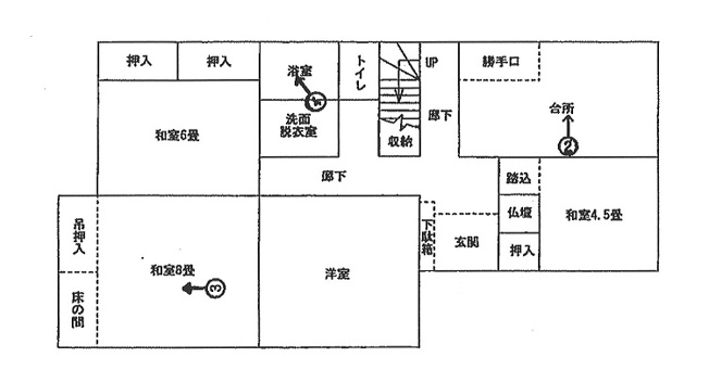 【間取り】 | 土淵中古住宅 | １階