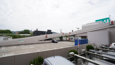 【展望】 | 【上質リフォーム】フローレンス緑井 | 現地（2023年5月25日12：00頃）撮影