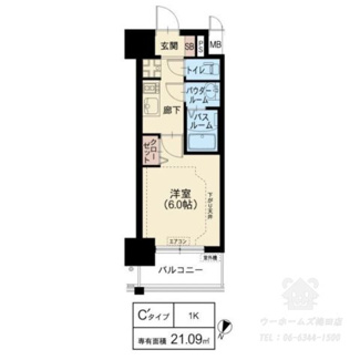 【間取り】 | スプランディッド新大阪WEST　仲介手数料無料 | 間取り