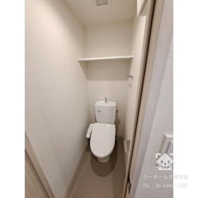 【トイレ】 | スプランディッド新大阪WEST　仲介手数料無料 | コンパクトで使いやすいトイレです