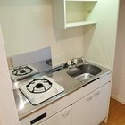 【キッチン】 | アクタス博多駅前Ⅱ
