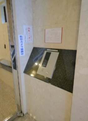 【その他共用部分】 | アクタス博多駅前Ⅱ