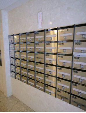 【その他共用部分】 | アクタス博多駅前Ⅱ