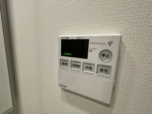 【設備】ザ・十日市プレイス