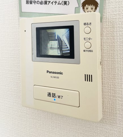 ヴェールメゾン D棟のセキュリティ