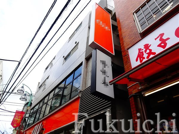 ツインタウン学芸大学の外観