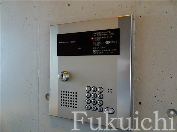 ツインタウン学芸大学のその他共用部分