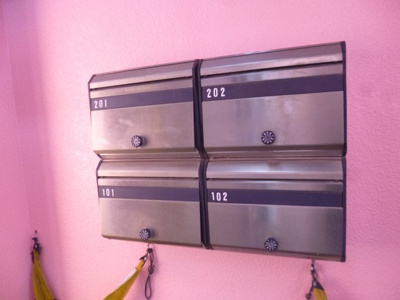 【その他共用部分】 | グローリィAOKI　A棟