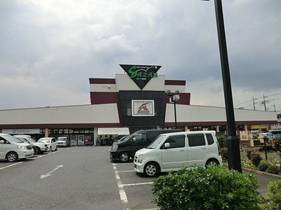 スーパー