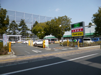 フードワン淵野辺店まで450m