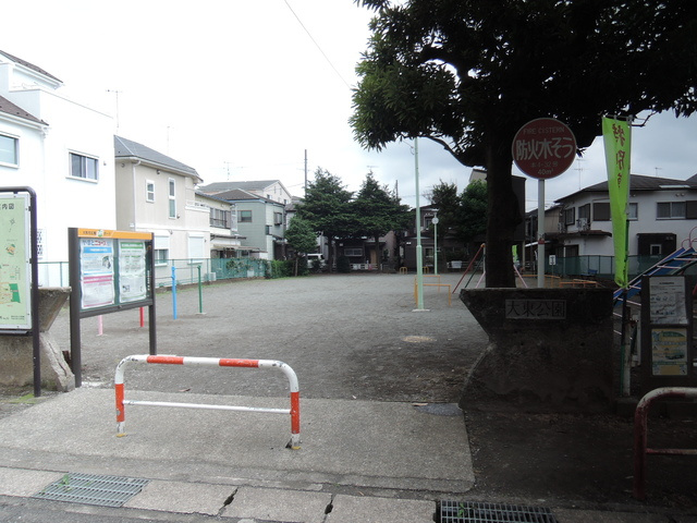 大東公園まで48ｍ