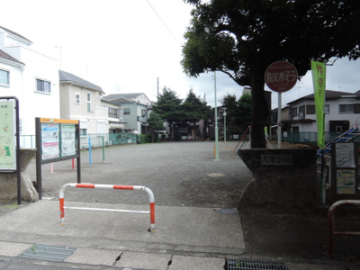 大東公園まで48ｍ