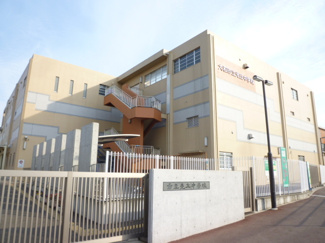 大和市立光丘中学校まで1700m