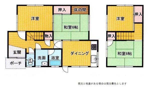 和歌山市野崎　中古戸建の間取り