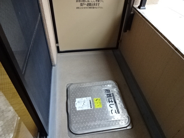ＫＥＩマンションのバルコニー