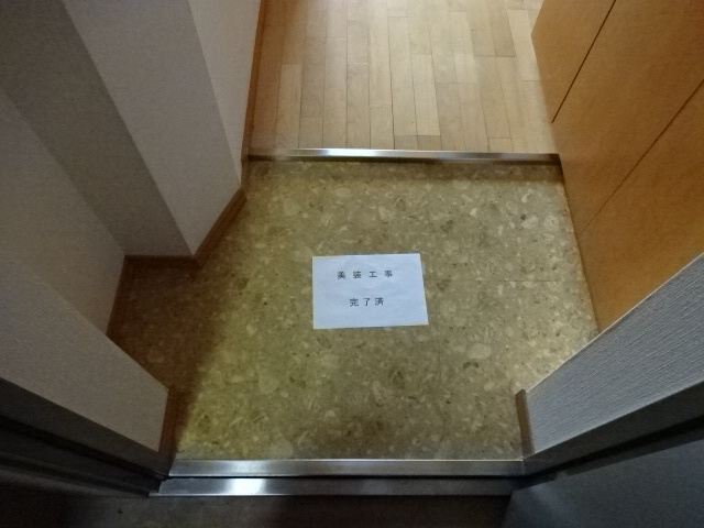 ＫＥＩマンションの玄関