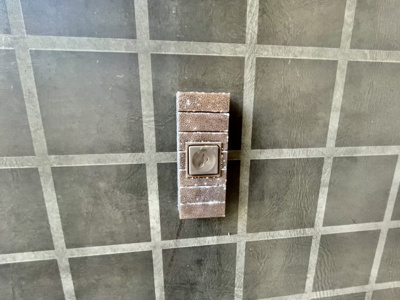 【設備】 | シャトードイワネ18号館