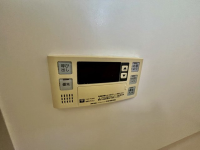 【設備】 | シャトードイワネ18号館