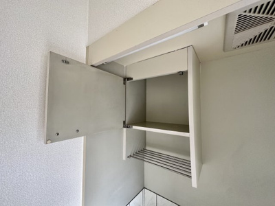 【収納】 | 八木ハイツ
