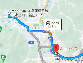 【その他】 | 氷上町下新庄中古戸建 | 北近畿豊岡道　氷上インタ－から車で約２２分