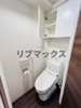 【トイレ】クレヴィスタ板橋ときわ台 