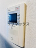 【セキュリティ】クレヴィスタ板橋ときわ台 