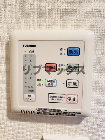 【設備】クレヴィスタ板橋ときわ台 