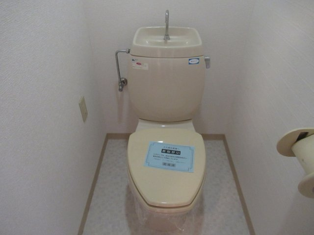 青山ＮＫマンションのトイレ