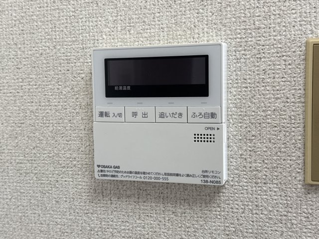 田寺グランドヒルズの設備