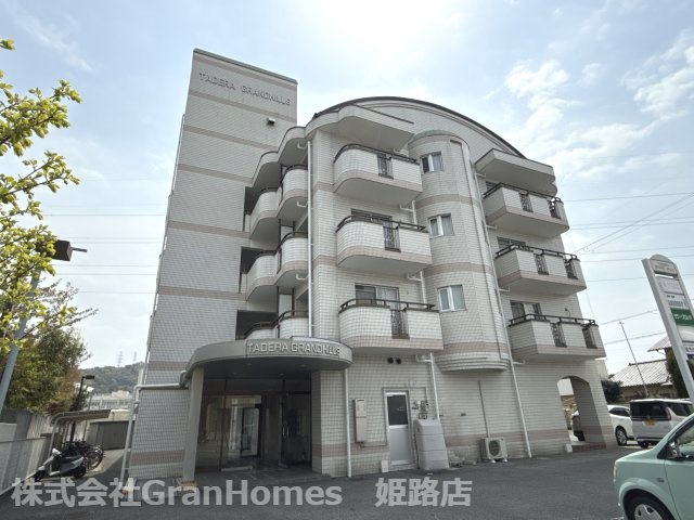 田寺グランドヒルズの外観