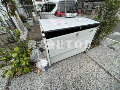 【その他】 | テラス上北沢