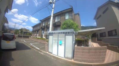  | レオパレスブラウニー