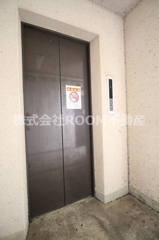 イーストウッドマンションのその他共用部分