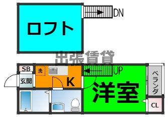 仲介手数料0円！アルコバレーノ