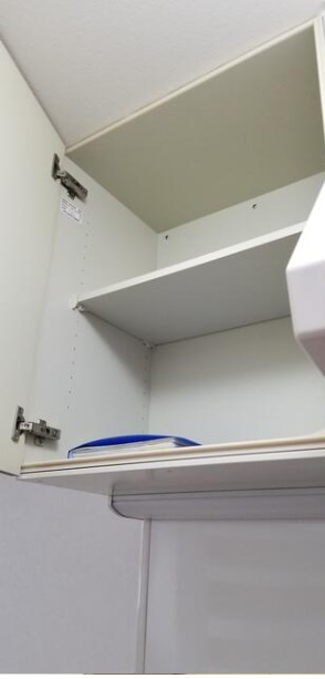 ハイツ西元町Ⅱの収納