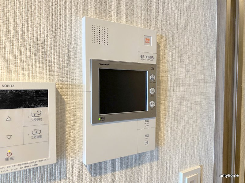 バウスフラッツ新大阪　仲介手数料無料のセキュリティ