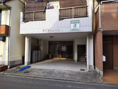  | ライフスペース１