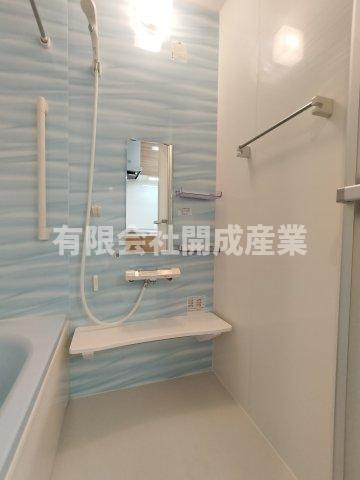 【浴室】
