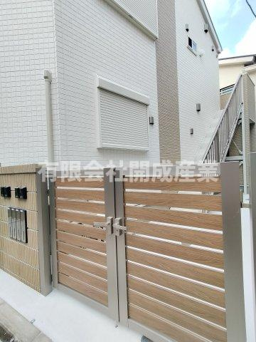 【その他共用部分】