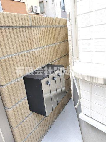 【その他共用部分】