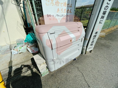 【その他共用部分】 | センチュリーハウス仲政