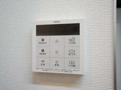 【その他】 | アムール　ＨＡＲＭＯＮＹＩ