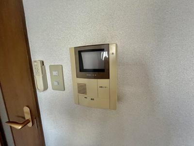 【セキュリティ】 | アンプルールフェールREALIFE2