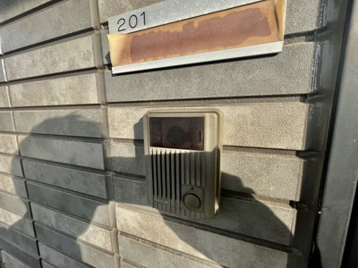 【セキュリティ】 | アンプルールフェールREALIFE2