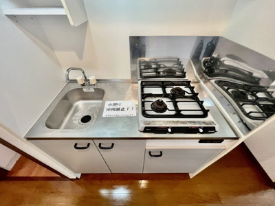 【キッチン】 | アンプルールフェールREALIFE2